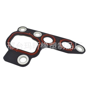 Junta de filtro de aceite para Ford Explorer Lincoln F65Z 6840 A, junta del sistema del motor - Product Image 1