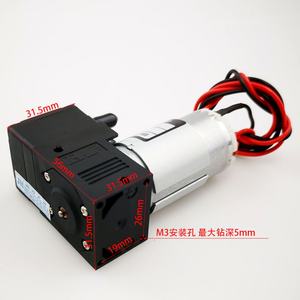 Pompe à solvant 24V CC KHF-30 fabriquée par Johope, pompe à encre - Product Image 4