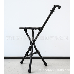 Aluminum Cane Chair With <b>Stool</b> Collapsible <b>Portable</b> Anti Slip For Hiking Camping Outdoor Use - Product Image 1