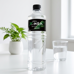 Fabricado para suministro al por mayor, diseñado para apoyar un estilo de vida saludable con un sabor suave y una finalidad limpiada de las impurezas. - Product Image 2
