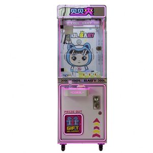 Juegos de Arcade al por Mayor, Salas de Juegos, Máquinas de Arcade Comerciales que Funcionan con Monedas, Máquinas Tragamonedas para Niños - Product Image 5