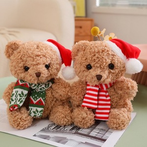 Orsetto di Natale da 23 cm, simpatico peluche portachiavi, bestseller, super morbido, in cotone PP, tecnica lavata, ideale per alleviare lo stress e per matrimoni - Product Image 2
