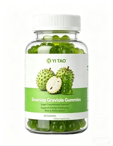 เยลลี่ส้ม OEM รสส้มเข้มข้น 60 ชิ้น อาหารเสริมสารต้านอนุมูลอิสระเข้มข้นพิเศษ เพื่อเสริมภูมิคุ้มกันและพลังงาน อาหารเสริม - Product Image 1