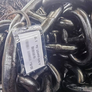 Cadena de anclaje para barcos del Asia Pacífico de 12.5-60 mm con certificado CCS BV para fabricación - Product Image 3