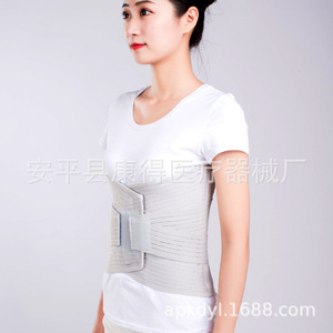 Widened steel plate lumbar support <b>belt</b>, <b>elastic</b> waistband, breathable waistband, waist support for lumbar strain, lumbar - Product Image 3
