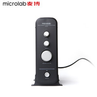 Haut-parleur actif pour ordinateur MaiBo FC570BT avec caisson de basses, 2.0 canaux, ensemble de 2 pièces, sortie 60W, noir et blanc, en bois, sans batterie