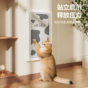 Wall Mounted <b>Cat</b> Scratcher Corrugated Cardboard Durable <b>For</b> Indoor <b>Cats</b> - Product Image 1
