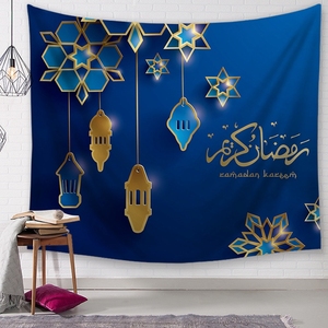 Blu Ramadan lanterne moschea Silhouette luna stelle sfondo musulmano <span class=keywords><strong>Islam</strong></span> Allah arabo islamico pregare arabo Eid sfondo SD818 - Product Image 5
