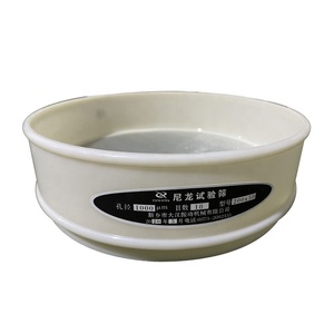 ตะแกรงทดสอบไนลอนขนาด 200 มม. สำหรับใช้ในห้องปฏิบัติการ ยี่ห้อ Dahan - Product Image 1