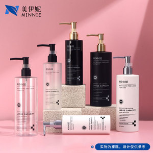 Minnie Plastic <b>Pump</b> <b>Bottle</b> 300ml 500ml Large Capacity Cosmetic Packaging Lotion Dispenser For Body Care - Product Image 5