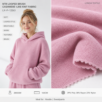 Sweat-shirt et pantalon de survêtement pour filles, en tricot bouclé NTR, effet cachemire, 39% polyester, 38% rayonne, 23% nylon, 280 GSM, 165 cm, respirant et moelleux