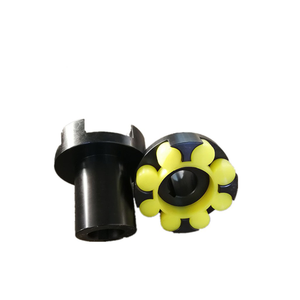 45 #   ข้อต่อแบบยืดหยุ่นรูปดอกพลัม LM LM10 ยี่ห้อ Steel Plum Blossom สำหรับมอเตอร์ - Product Image 1