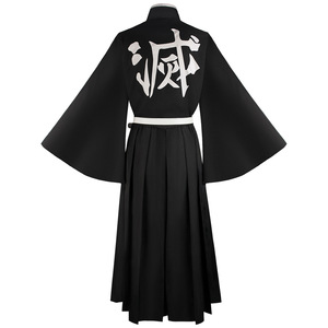 Costume de cosplay Aime <span class=keywords><strong>Tokitou</strong></span> Muichirou, déguisement Demon Slayer, <span class=keywords><strong>Kimetsu</strong></span> <span class=keywords><strong>No</strong></span> <span class=keywords><strong>Yaiba</strong></span>, uniforme Kisatsutai, perruque, déguisement, dérivés d'anime - Product Image 6