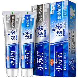 Pasta de dientes con bicarbonato de sodio Shiyadan 180g, espumosa, limpiadora y blanqueadora para un aliento fresco y cuidado dental - Product Image 1