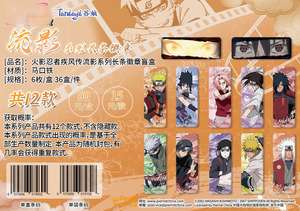 Caja de 16 Unidades al por Mayor, Guniang Nar-UTOO, Serie Flowing Shadow, Caja Sorpresa con Insignias Coleccionables, Regalo para Niños, Caja Misteriosa de Cumpleaños, Coleccionables Ninja - Product Image 4