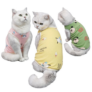 Summer Pure Cotton <b>Cat</b> Vest Yellow Anti-Shedding Cute Pet <b>Clothes</b> <b>For</b> Kitten Devon Rex - Product Image 5