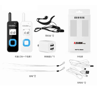 HELIDA Mini Analog Walkie Talkie 25 Saluran Radio Dua Arah Portabel dengan Earpiece USB Isi Ulang Satu Tombol Pencocokan Frekuensi