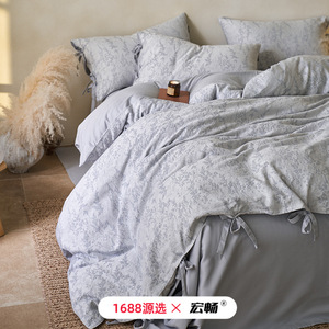 Juego de Ropa de Cama de Lino Jacquard de Cuatro Piezas, Color Sólido, Plantas y Flores, Transpirable, Suave y Agradable para la Piel, para las Cuatro Estaciones - Product Image 3