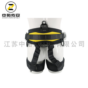Zhongyu Full Body Safety Harness 100kg Load 3 D-Rings Black Seat <b>Belt</b> for High Altitude <b>Work</b> and Rescue - Product Image 2
