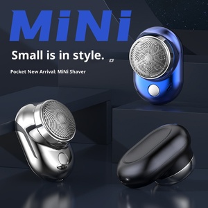 เครื่องโกนหนวดขนาดเล็กสำหรับใช้ในครัวเรือนมีดโกนแบบชาร์จไฟได้มีไฟแบบพกพาสำหรับเดินทางกันน้ำล้างได้ - Product Image 1