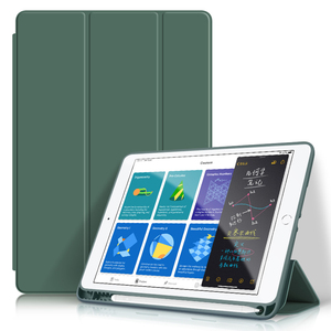 Bao Đựng Máy Tính Bảng Tự Động Ngủ/Thức Cho Ipad Mini 2 4 5 Với Hộp Đựng Bút Chì - Product Image 4