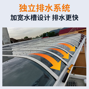 Auvent en alliage d'aluminium Herswell avec toit en polycarbonate, protection solaire et contre la pluie pour villa et cour extérieures - Product Image 3