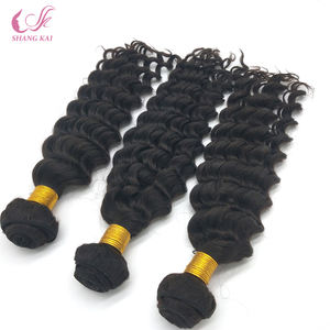 <strong>Cheap</strong> Wholesale <strong>Bulk</strong> Remy Bundles Virgin Remy Curly Hair Bundles Raw Hair Peruvian Curly Hair Raw Bundles - Product Image 2