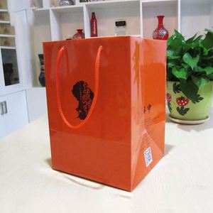 Sacs cadeaux de luxe en papier recyclé noir et blanc avec poignée pour chaussures et vêtements – Vente en gros - Product Image 5