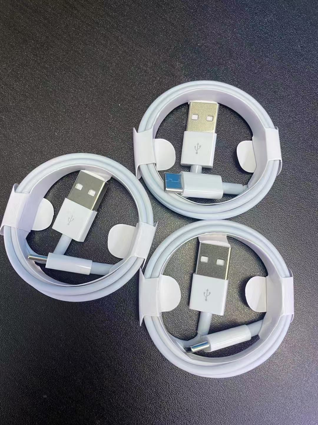 type c to type c    cable