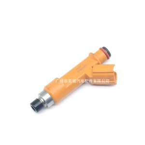 Inyector de Combustible 23250 0H050 para Toyota Camry 2.4L 2003 2011, Pieza de Repuesto - Product Image 3