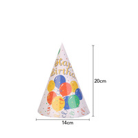 Vente en gros de kits d'articles de fête jetables Vaisselle en papier Ensemble de vaisselle à motif de ballons colorés sur le thème du joyeux anniversaire