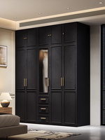 Armoire à portes battantes en placage de bois noir, style Mid-Century, lignes épurées, meuble de chambre