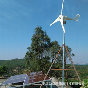 Wind <b>Generator</b> 500W 24V Low Start Wind Speed 2.5m/s For Home Farm Monitoring - Product Image 3