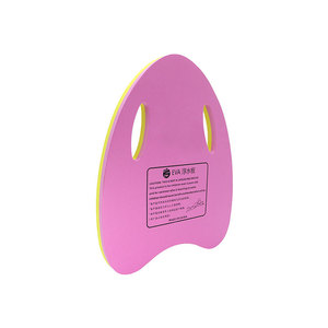 JYD3-E11/E12/E13 EVA Papan Pelampung Renang Bentuk U Tahan Lama Ringan Peralatan Bantu Latihan Renang untuk Anak Laki-laki Pemula Latihan Kolam Renang - Product Image 2