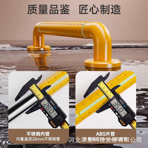 Rampe d'escalier Cuiyu, capacité de charge 300 kg, antidérapante, en acier inoxydable, rail simple pour la sécurité des personnes âgées dans la salle de bain - Product Image 2