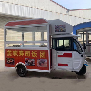 Triciclo/Pedicab Eléctrico Móvil 2025 de Venta Caliente Directo de Fábrica para Hamburguesas, Pollo Frito, Filetes y Bebidas - Product Image 6
