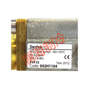 Vanne solénoïde Danfoss EVR32 042H1104 42mm normalement fermée, vanne de contrôle industrielle à deux voies, raccord fileté, acier au carbone - Product Image 3