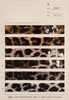 Cuir synthétique PVC transparent brillant effet léopard 0,9 mm pour sacs, sellerie, articles en cuir et chaussures