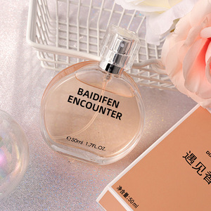 <span class=keywords><strong>Coffret</strong></span> <span class=keywords><strong>de</strong></span> parfums <span class=keywords><strong>de</strong></span> luxe <span class=keywords><strong>pour</strong></span> femmes, flacon en verre, <span class=keywords><strong>parfum</strong></span> en brume, coffrets cadeaux, prix <span class=keywords><strong>de</strong></span> gros abordable - Product Image 3