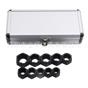 Li Pu Socket Extractor Metric Hex Nut Remover Industrial Grade Chromium Vanadium Steel Sand Blasted For Damaged Bolt Screw - Product Image 2