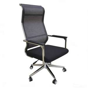 Chaises <span class=keywords><strong>de</strong></span> <span class=keywords><strong>bureau</strong></span> en maille et chaises pivotantes ergonomiques à dossier haut en gros, directement du fabricant - Product Image 2