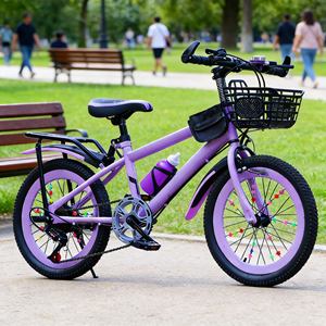 Vélo personnalisable pour enfants, adolescents de 10 à 13 ans, vélo pour les sports de plein air, les voyages, <span class=keywords><strong>suspension</strong></span> intégrale - Product Image 1