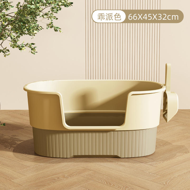 Lovely pie color oversized 006a