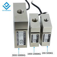 Célula de carga del sensor de peso de presión de alta precisión tipo S, 300 kg, 500kg, 1000kg, 1T, 2t