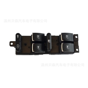 Interruptor Eléctrico para Elevalunas 3BD 959 857 para Reparación y Reemplazo de Automóviles, Material ABS - Product Image 2