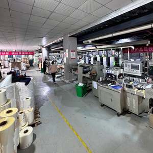 Autocollants de logo pour emballage, étiquettes personnalisées, produits à étiquettes blanches, rouleaux de papier pour imprimante thermique, étiquettes pour emballage - Product Image 5