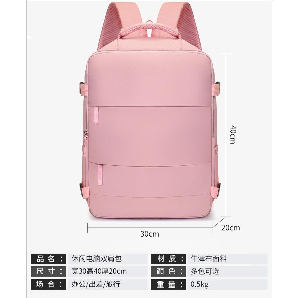 สีชมพู - ตารางขนาด [ชั้นเดียว - เวอร์ชันมาตรฐาน]