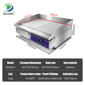 Plancha Eléctrica Grande con Control Preciso de Temperatura y Bajo Consumo de Energía, Ideal para Cantinas y Restaurantes, al Precio Más Bajo - Product Image 5
