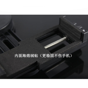 Phone Holder For Telescope MF002 Universal Adjustable Mobile Phone Camera Connector Scope Mounts Accessories - Product Image 5