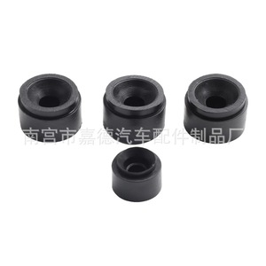 Soportes de Placa Protectora Superior de Motor de Goma 07C103226 para Volkswagen Skoda Audi A4 A6 Q3 Q5 Passat - Product Image 1